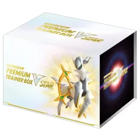 Cartes Pokémon Epée et Bouclier Premium Trainer Box "Star Birth"